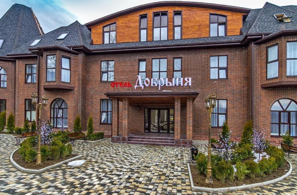 Guamka Hotel | Hotel Dobrynya