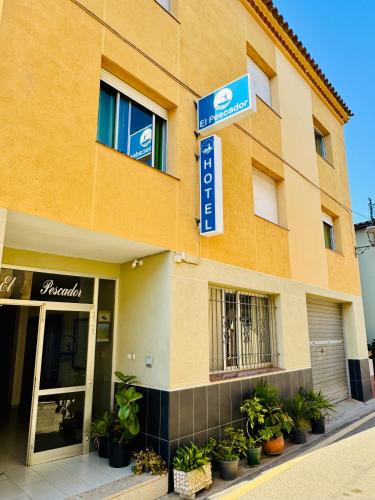 Sant Pere Pescador Hotel | Hotel El Pescador