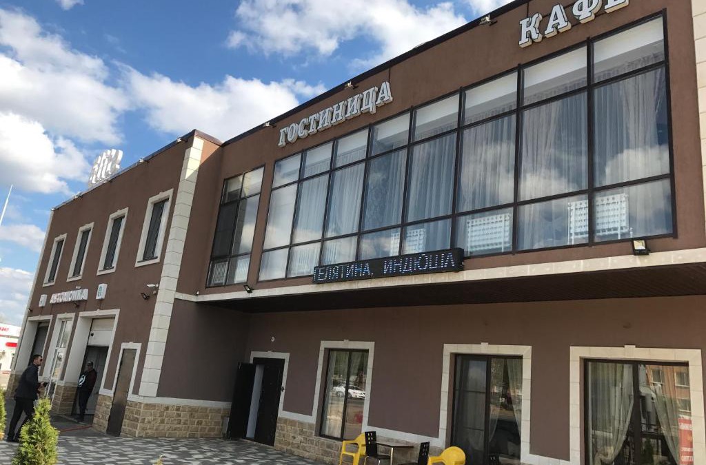 Volgograd Hotel | Hotel Elite