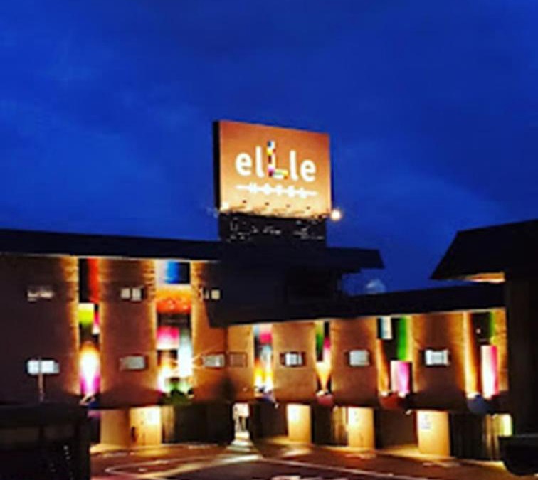 Toyama Hotel | HOTEL elLle ホテルエル