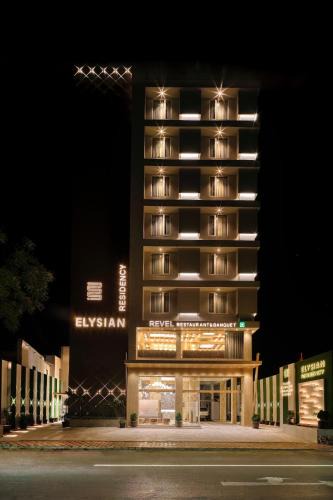 Ahmedabad Hotel | Hotel Elysian Residency