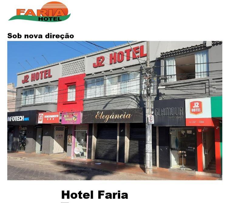 Piumhi Hotel | Hotel Faria 2