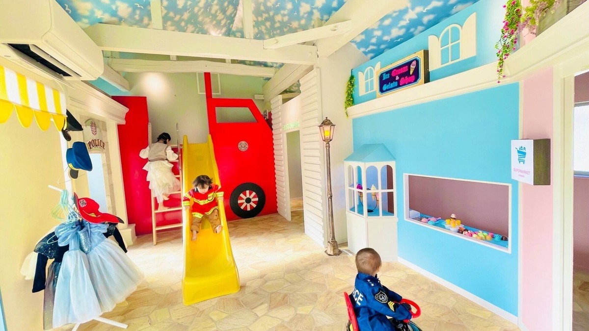 Kamagaya House | Hotel for families with children Kids Garden Chil/Matsudo Chiba