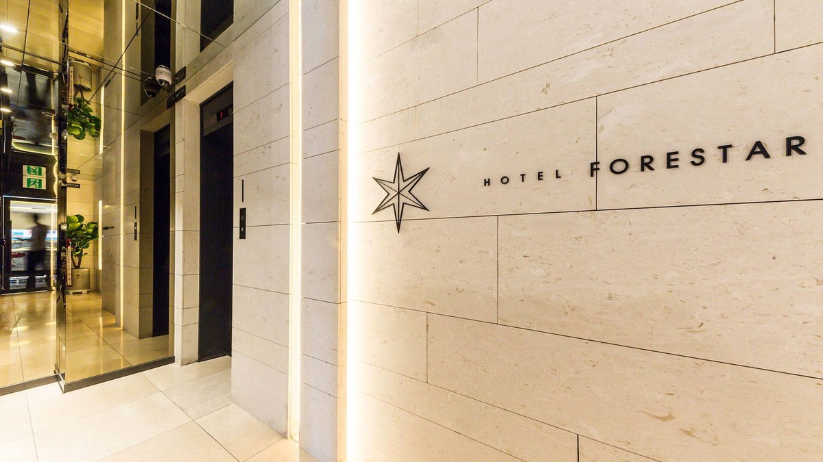 Sinchon-dong Hotel | HOTEL FORESTAR Sinchon