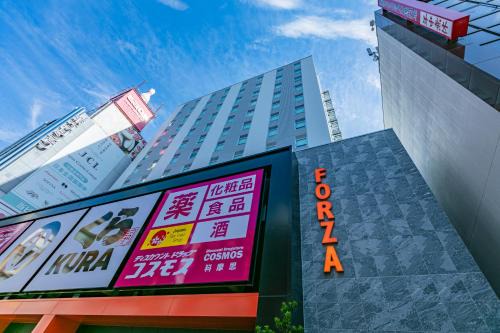 Dotonbori Hotel | Hotel Forza Osaka Namba