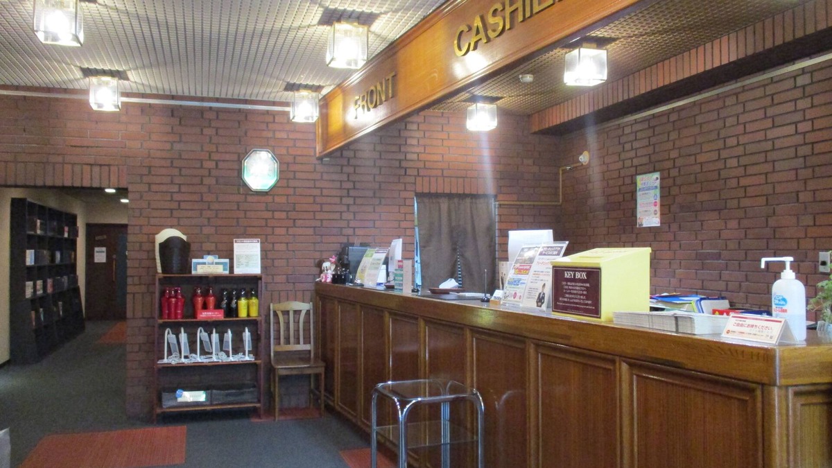 Uwamachi Hotel | Hotel Fukushima Hills