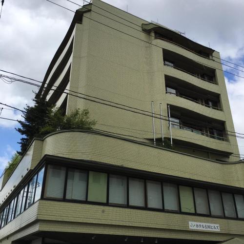 Misato-machi Hotel | Hotel Furukawa Hills