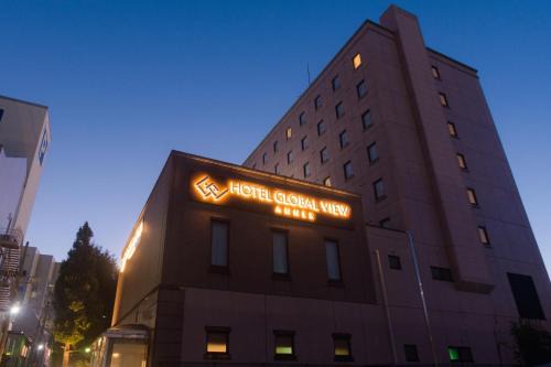 Hachinohe Hotel | Hotel Global View Hachinohe Annex