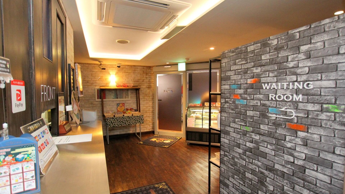 Kannai Hotel | Hotel GOMAX - Adults Only