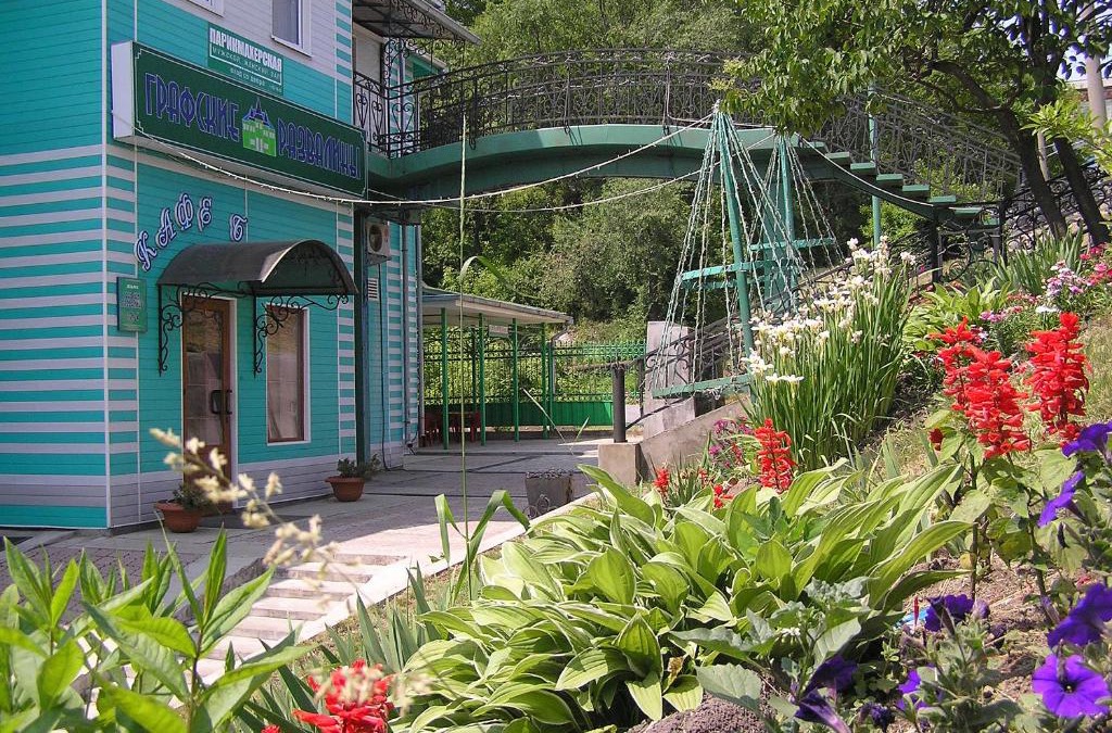 Nakhodka Hotel | Hotel Grafskaya Usadba