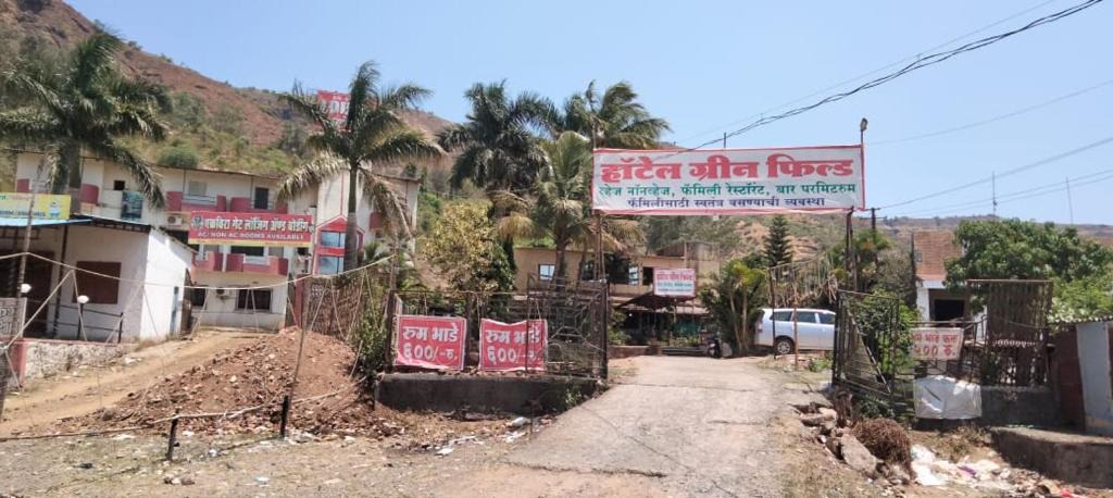 Lonavala Hotel | Hotel Green Field