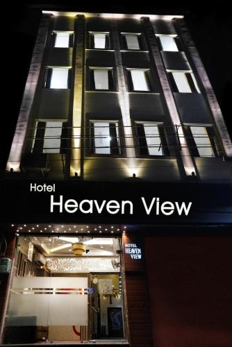 Amritsar Hotel | Hotel Heaven View - 50m From Golden Temple