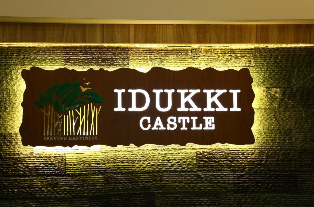 Idukki Hotel | Hotel Idukki Castle