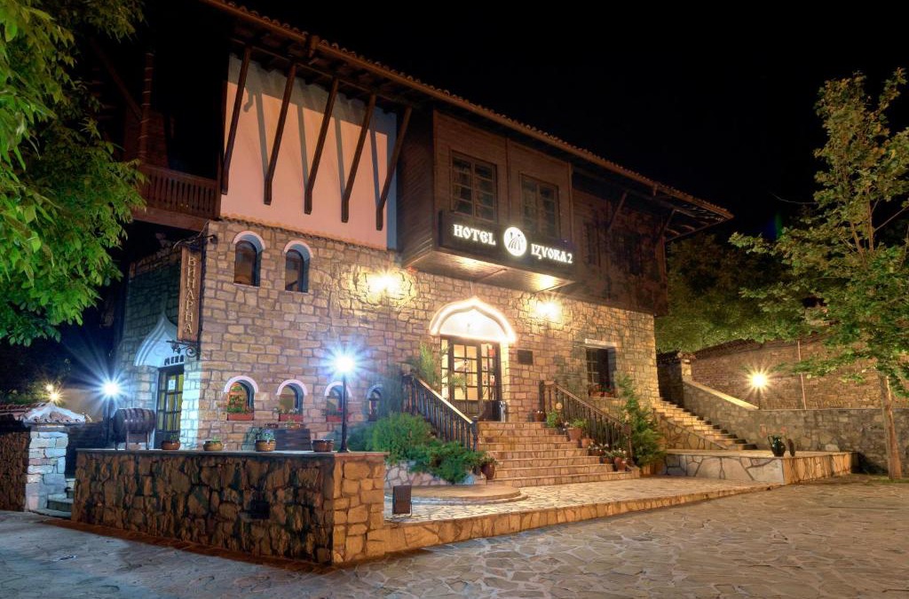 Arbanasi Hotel | Hotel Izvora 2