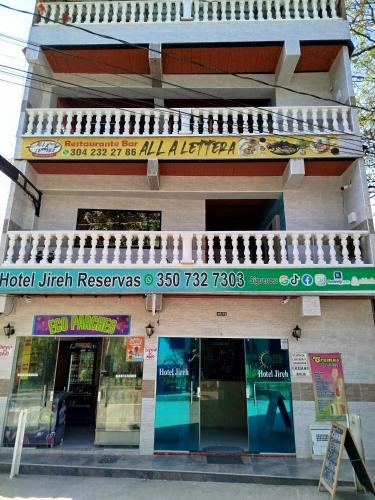 San Carlos Hotel | Hotel Jireh - San Carlos Ant