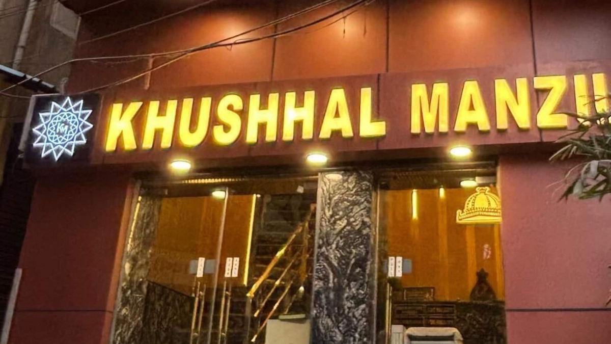 Ajmer Hotel | Hotel Khushhal Manzil