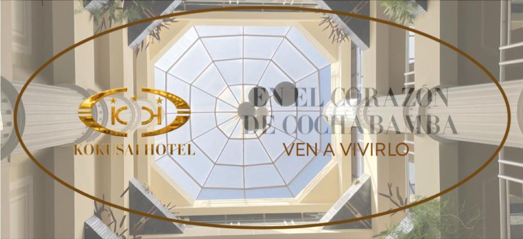 Cochabamba Hotel | Hotel Kokusai