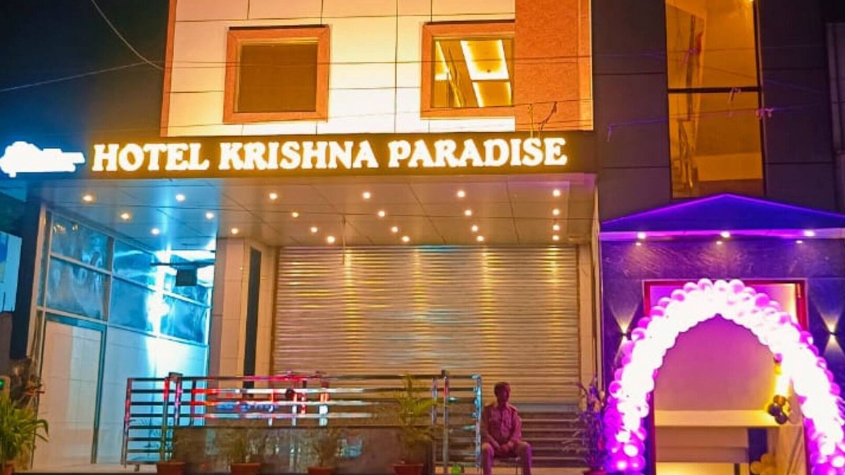 Sikandra Hotel | HOTEL KRISHNA PARADISE