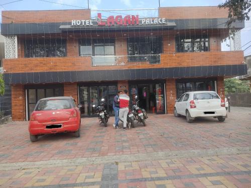 Dewas Hotel | Hotel Lagan Palace