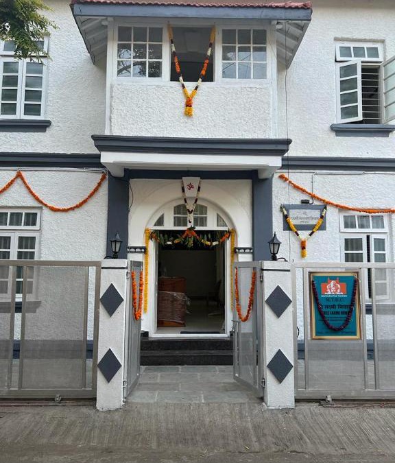 Central Pune Hotel | Hotel Laxminarayan Niwas