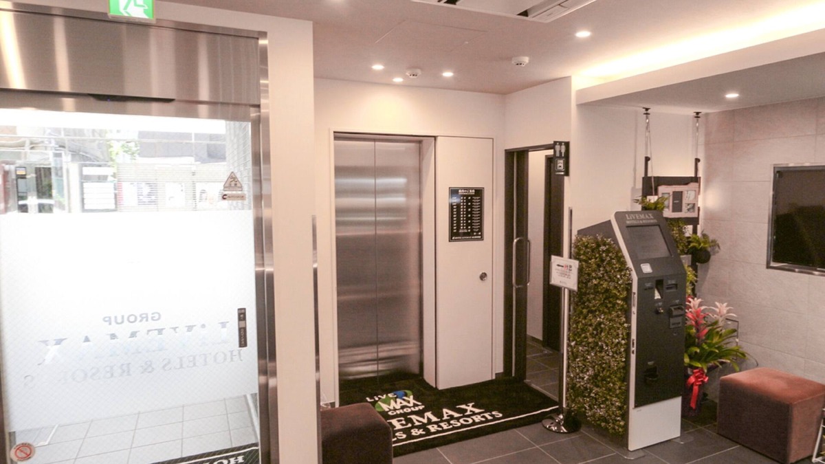Kajicho Hotel | Hotel Live Max Tokyo Kanda Station