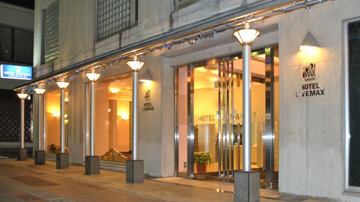 Iwaki Hotel | Hotel Live Max Yumoto