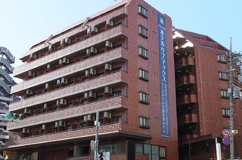 Fuchu Hotel | HOTEL LiVEMAX BUDGET Fuchu