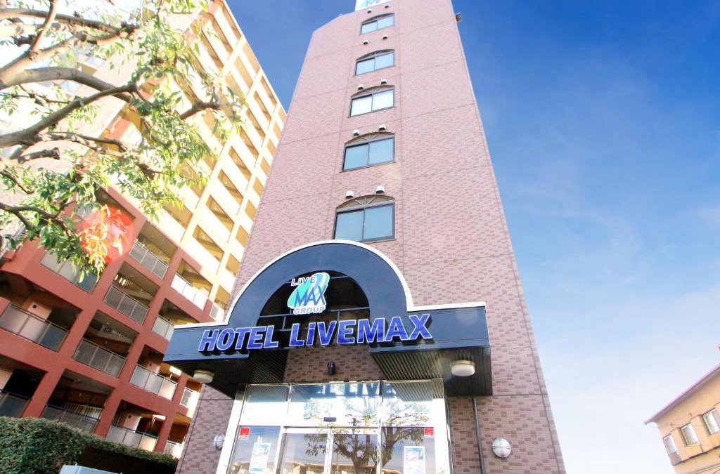 Fuchu Hotel | HOTEL LiVEMAX Kitafuchu