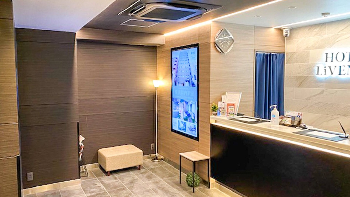 Iwamotocho Hotel | Hotel Livemax Tokyo Kanda East