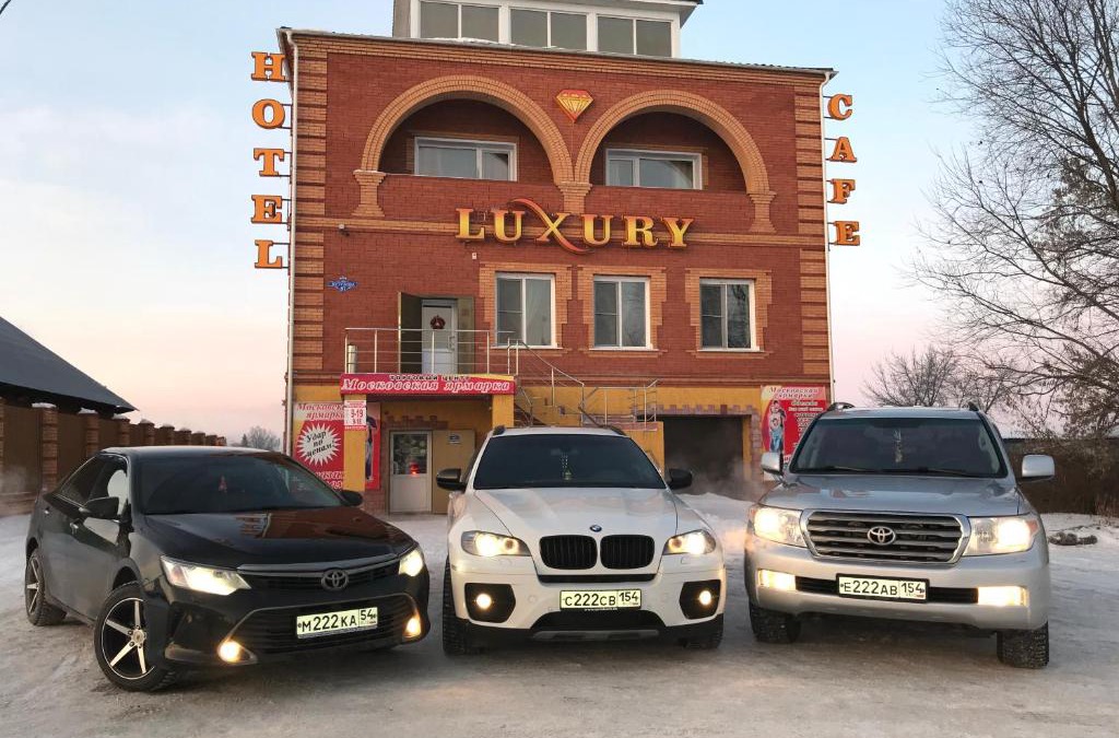 Karasuk Hotel | Hotel Luxury