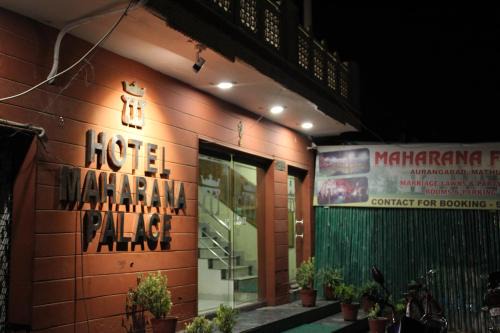 Mathura Hotel | Hotel Maharana Palace