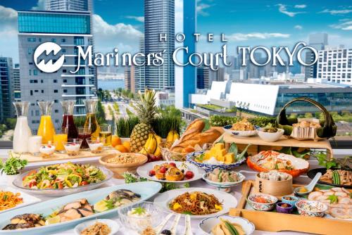Tsukudajima Hotel | Hotel Mariners Court Tokyo