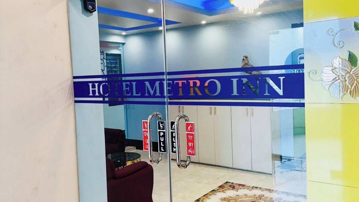 Mirpur Hotel | Hotel Metro Inn