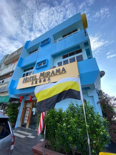 Sitiawan Hotel | HOTEL MIRAMA 美麗華酒店