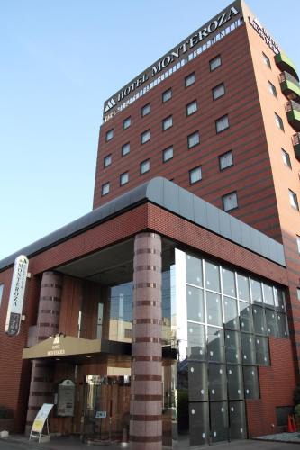 Yabuzuka Onsen Hotel | Hotel Monteroza Ohta
