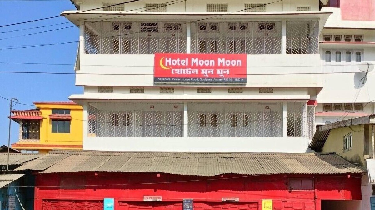 Goalpara Bed & Breakfast | Hotel Moon Moon