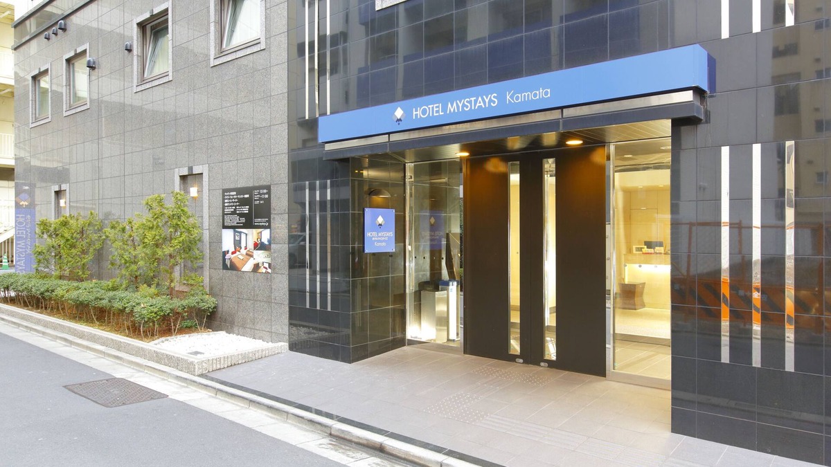 Kamata Hotel | Hotel MyStays Kamata
