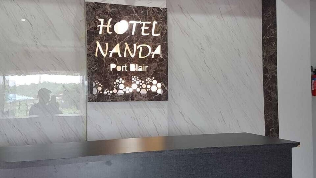 Port Blair Hotel | Hotel Nanda
