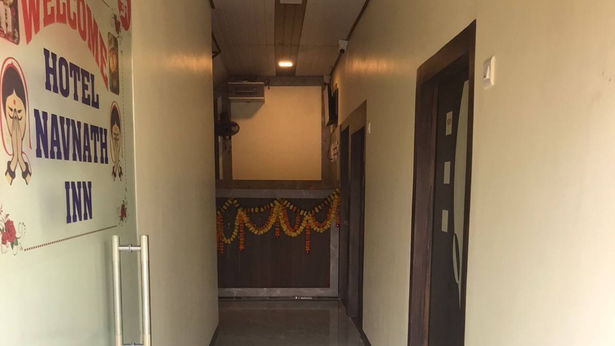 Taloja Hotel | Hotel Navnath inn - Taloja MIDC