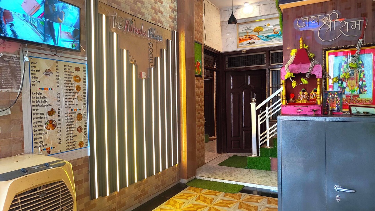 Ayodhya Hotel | Hotel Nirmala Palace Ayodhya