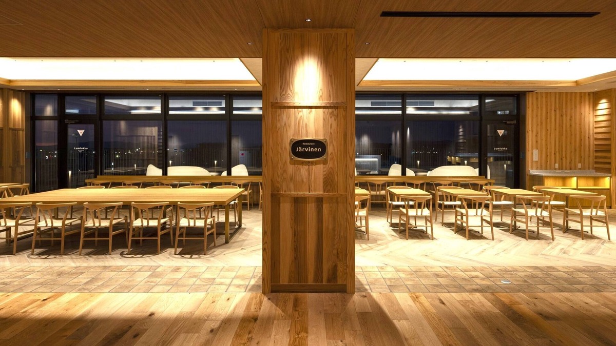 Yokote Hotel | HOTEL NOSTAL YOKOTE