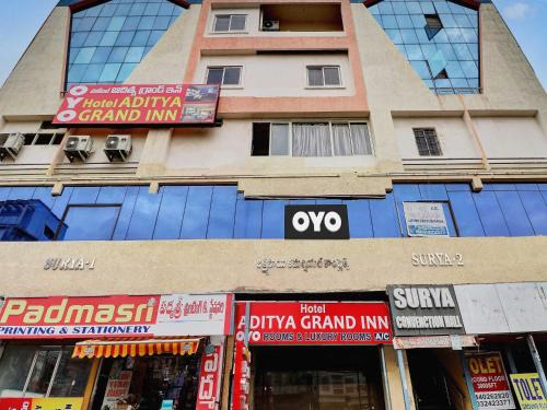 Guntur Hotel | Hotel O Aditya Grand Inn