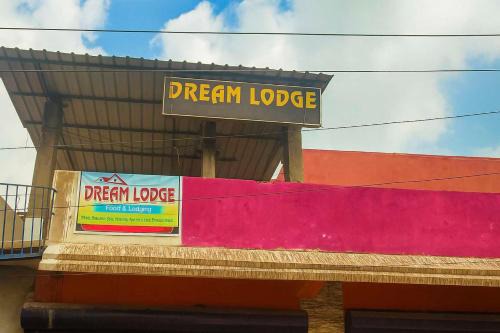 Nagaon Hotel | Hotel O Dream Lodge