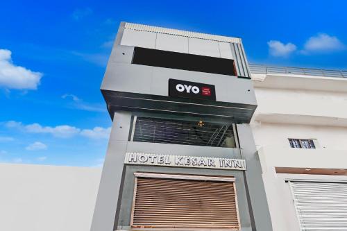 Mohangarh Hotel | Hotel O The Kesar Inn
