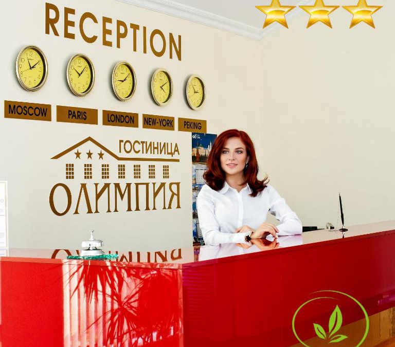 Volgograd Hotel | Hotel Olimpiya