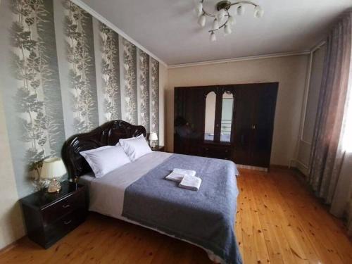 Bishkek House | Hotel Olivia