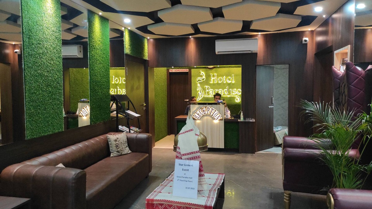 Tezpur Hotel | Hotel Paradise