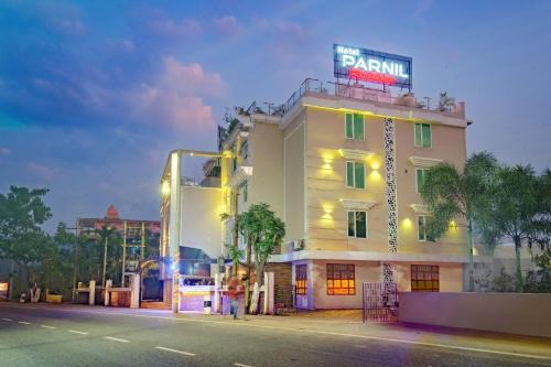 Guwahati Hotel | Hotel Parnil Residency