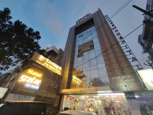 Adajan Hotel | Hotel PRASANG