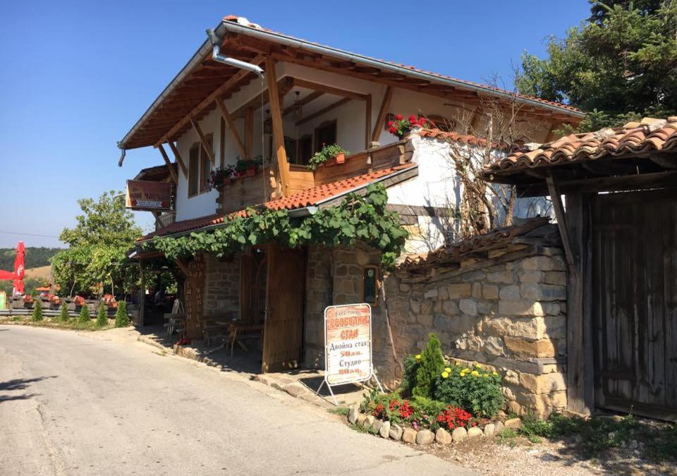 Arbanasi Hotel | Hotel Pri Chakara